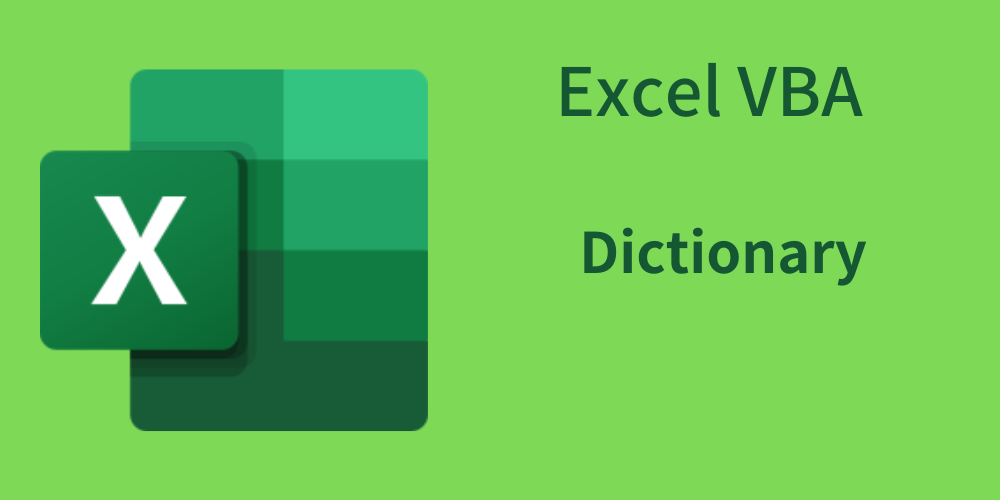 辞書 Dictionary のループ処理 | VBAのブログたち